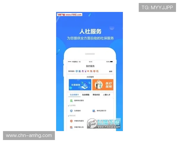 皇冠客户端app官方最新消息及时推送，掌握最新优惠优惠信息