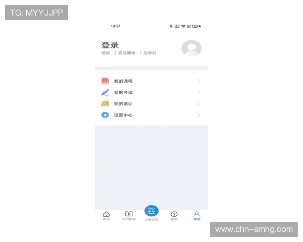 皇冠官方下载app安全吗？用户评价和安全保障措施详解