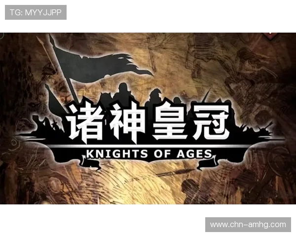 皇冠手机网登入网址让玩家轻松登录体验多彩游戏世界推荐皇冠手机网登入网址享受便捷安全的娱乐体验皇冠手机网登入网址为玩家提供稳定可靠的登录通道