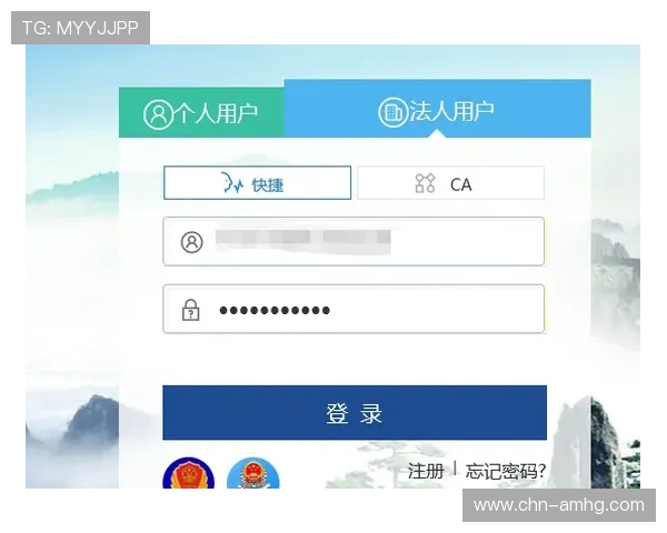 皇冠管理手机登录地址官方网站最新入口，优化用户登录体验指南