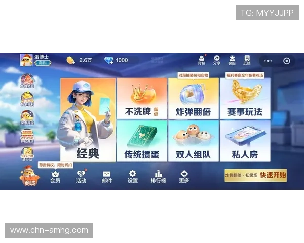 88娛樂国际首页提供最新最全的线上娱乐资讯和丰富多样的游戏选择满足玩家多样化需求